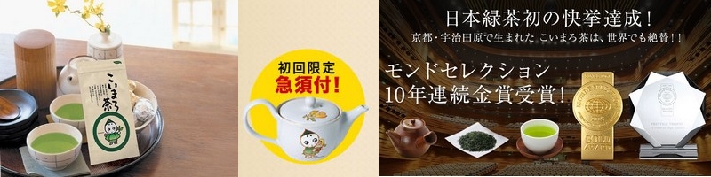 �������������A����A���A�[�݂̉F���c��������u�����܂뒃����R�[�X�v���T�C�g